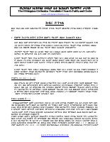 ክብረ ድንግል.pdf